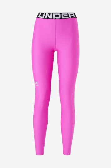 Under Armour - Treningstights UA HG Authentics Legging - Lilla