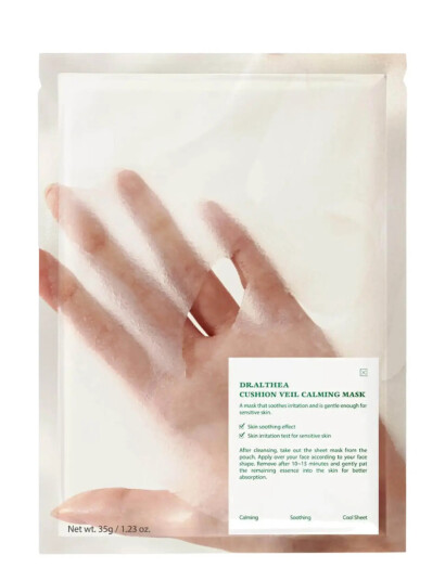 Dr. Althea Cushion Veil Calming Mask Nude 1 EA Dr. Althea Cushion Veil Calming Mask Nude 1 EA