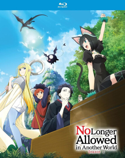 No Longer Allowed In Another World Sesong 1 Bluray