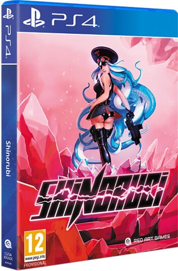 SHINORUBI SHINORUBI