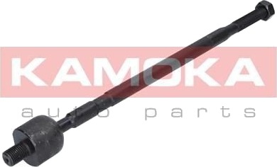 KAMOKA 9020187 Aksialledd, parallellstag
