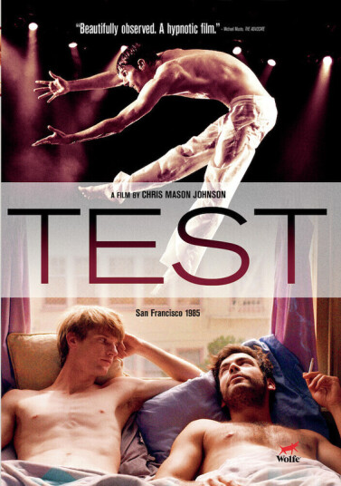 Test DVD
