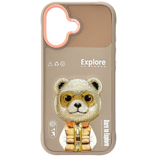 Nimmy CoolCute 2.0 BjÃ¸rn deksel til iPhone 17   Beige