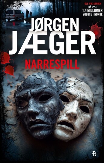 Narrespill Narrespill