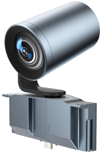 Yealink MB-Camera-12X