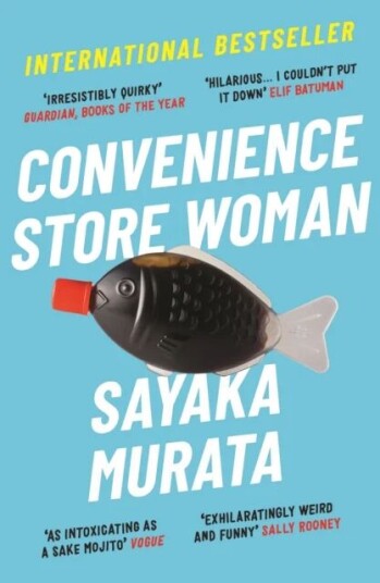 Convenience Store Woman av Sayaka Murata - Moderne skjønnlitteratur Convenience Store Woman av Sayaka Murata - Moderne skjønnlitteratur