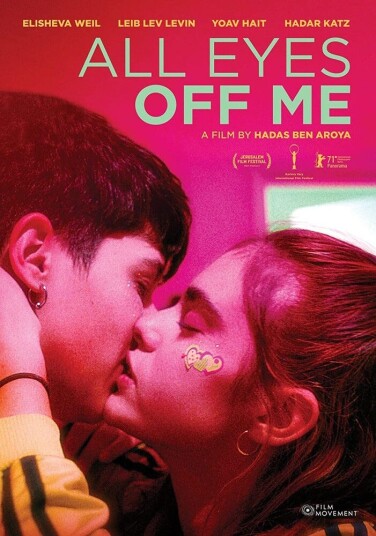 All Eyes Off Me DVD All Eyes Off Me DVD