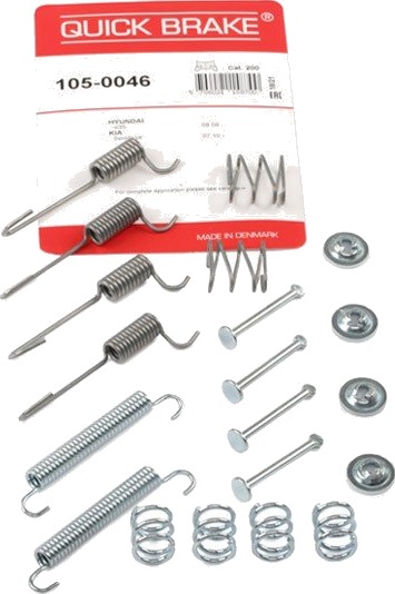 Tilbehørsett håndbremsesko QUICK BRAKE 105 0046