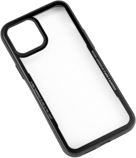 Gear Herdet Glass Skjermbeskytter til iPhone 12 Pro Max - Sort