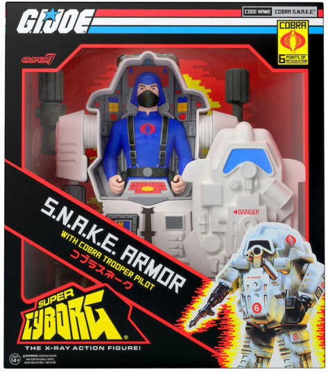 G.I. Joe Super Cyborg  S.N.A.K.E. Armor Full Color  Gray