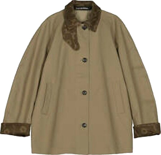 Marimekko Essee Solid Brown XS