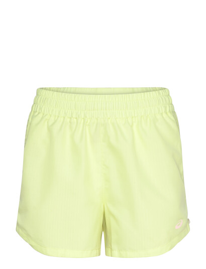 Asics Nagino Run Adjustable 4In Short - Yellow - L