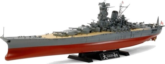 Tamiya 1/350 Yamato Modellbyggesett - Slagskip 2013 Tamiya 1/350 Yamato Modellbyggesett - Slagskip 2013