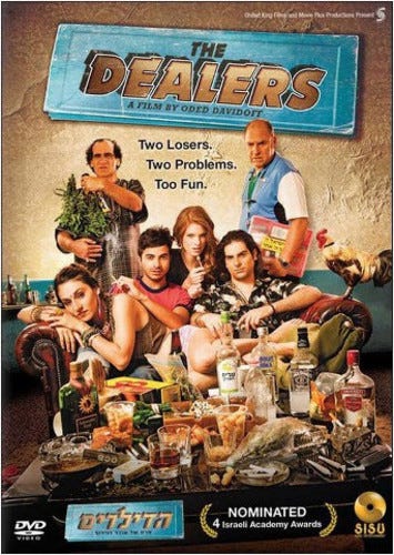Dealers DVD Dealers DVD