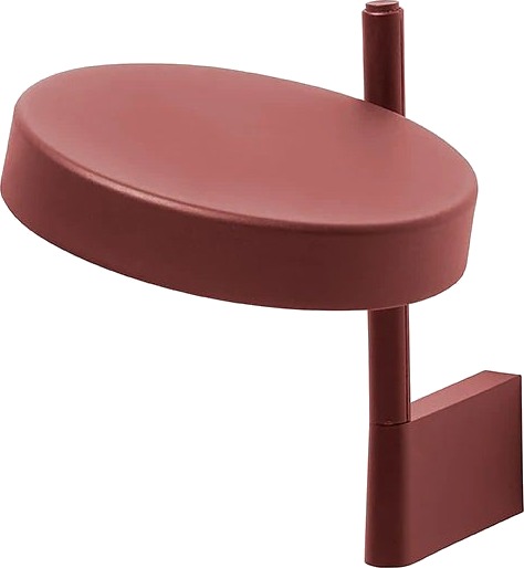 W182 Pastille Br1 Vegglampe Høyde 20 Cm Dimbar
