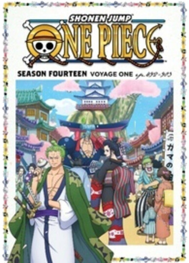 One Piece: Season 14 Voyage 1 Bluray