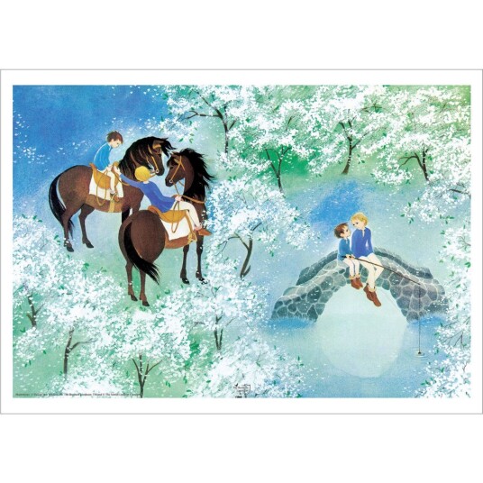 Poster & Frame Astrid Lindgren Nangijala The Borthers Lionheart