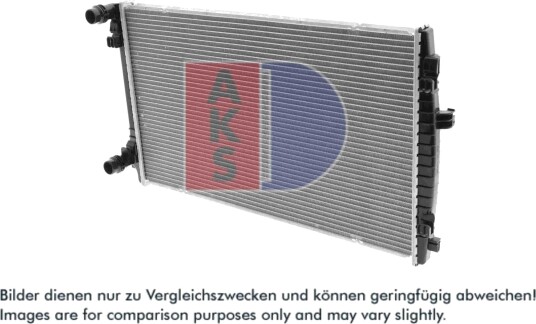 Radiator motorkjøling AKS DASIS 480081N