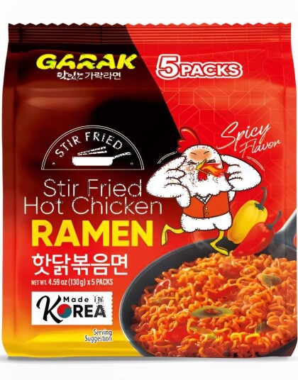 5 stk GARAK Stir Fried Hot Chicken Ramen   Hel Pakke 5x130 gram Korea Import