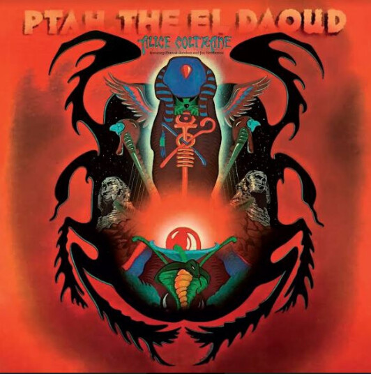 Ptah The El Daoud