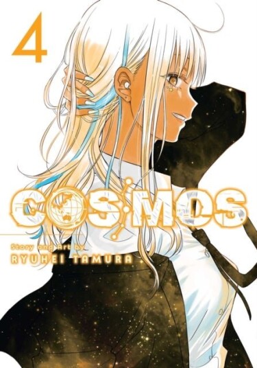 Cosmos Vol. 4 Cosmos Vol. 4
