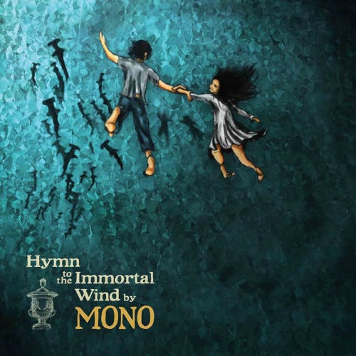 Mono Hymn To The Immortal Wind LP/Vinyl Mono Hymn To The Immortal Wind LP/Vinyl