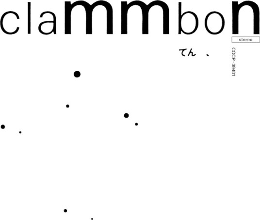 Clammbon Ten Stereo Limited Edition CD