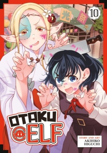 Otaku Elf Vol. 10 Otaku Elf Vol. 10