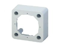 Schwaiger APK 532 Hvid Plast Schwaiger 75mm 75mm 2,6cm Schwaiger APK 532 Hvid Plast Schwaiger 75mm 75mm 2,6cm
