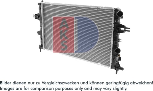 AKS DASIS 150052N Radiator motorkjøling AKS DASIS 150052N Radiator motorkjøling