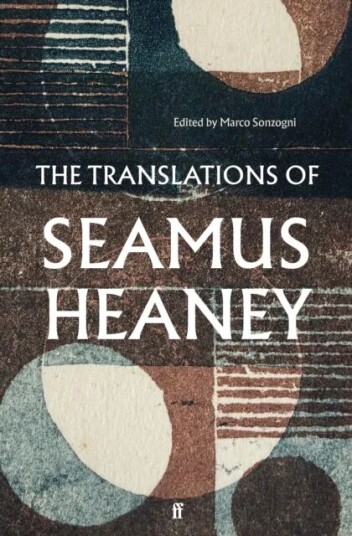 The Translations Of Seamus Heaney Av Seamus Heaney The Translations Of Seamus Heaney Av Seamus Heaney