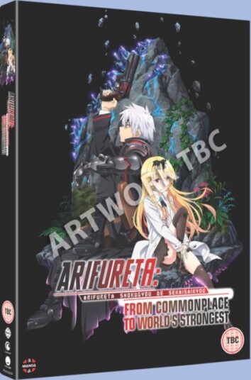 Arifureta: From Commonplace To World's Strongest Sesong 1 DVD Arifureta: From Commonplace To World's Strongest Sesong 1 DVD