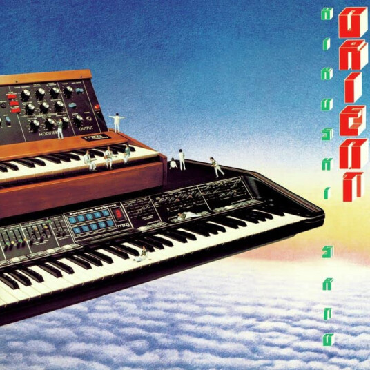 Hiroshi Sato Orient CD