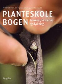 Brander Poul Erik Planteskolebogen