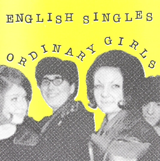 Ordinary Girls