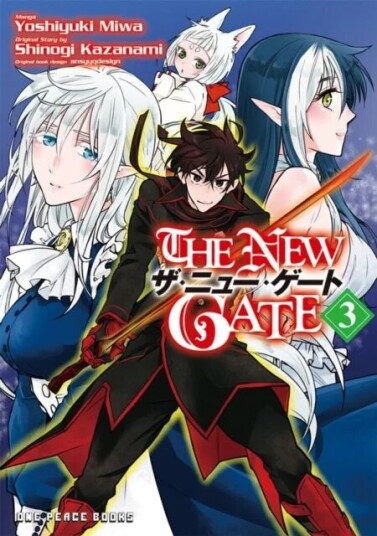 The New Gate Volume 3 Av Yoshiyuki Miwa, Shinogi Kazanami The New Gate Volume 3 Av Yoshiyuki Miwa, Shinogi Kazanami
