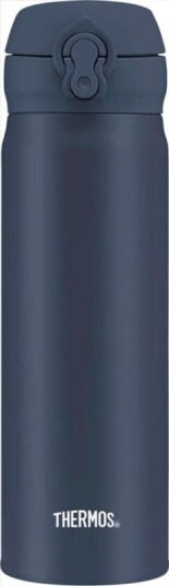 Thermos Mobile Pro 0.5L 0.5L, Navy Thermos Mobile Pro 0.5L 0.5L, Navy