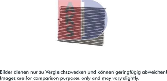 Kondensator, klimaanlegg AKS DASIS 420023N