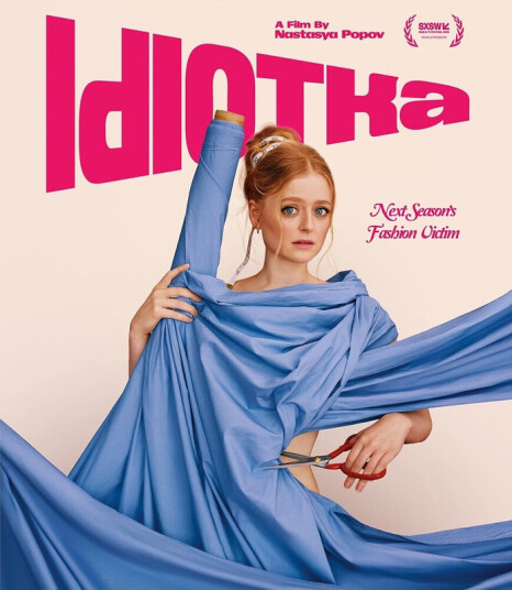 Idiotka Bluray