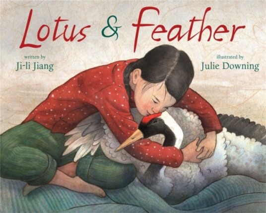 Lotus And Feather Av Ji-Li Jiang