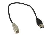 ACV 44-1300-001, OEM USB, USB-A, Sort