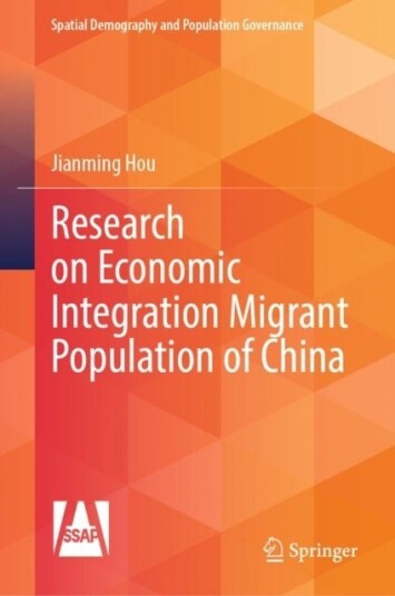 Study on the Economic Integration of China’s Floating Population