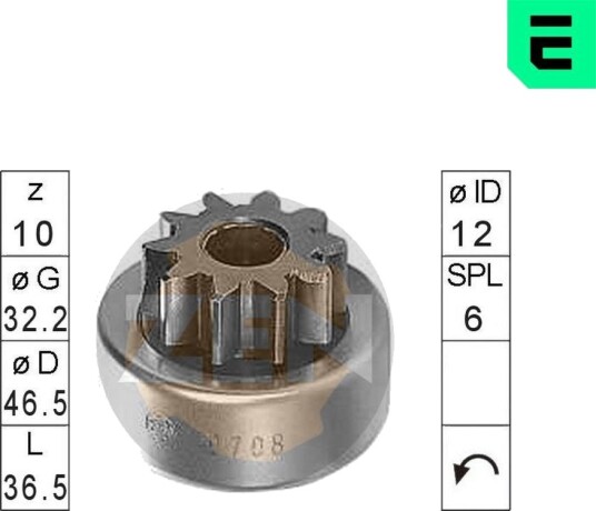 Friløpsgir, starter ERA ZN0708
