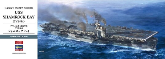Hasegawa 1/350 USS Shamrock Bay CVE-84
