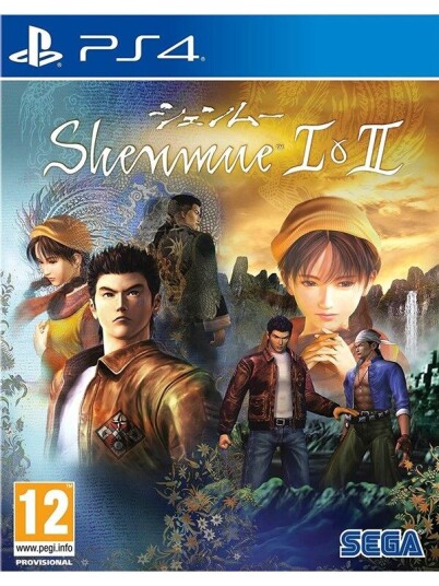 Shenmue I & II (PS4) Shenmue I & II (PS4)