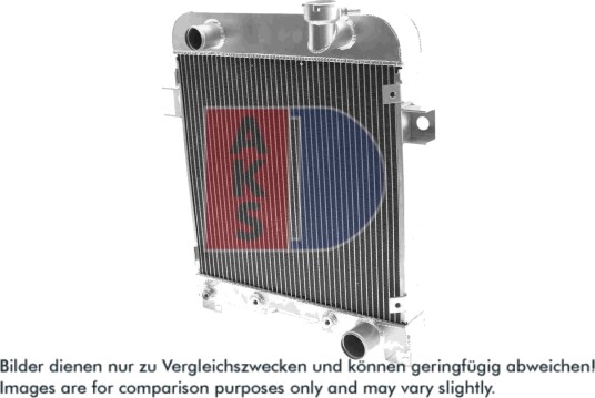 AKS DASIS 020026AL Radiator motorkjøling AKS DASIS 020026AL Radiator motorkjøling