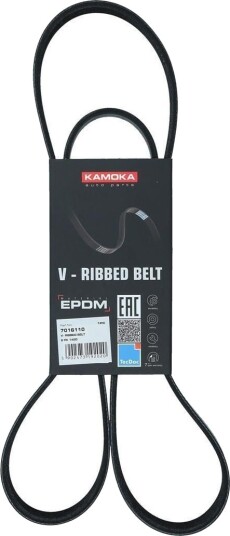 KAMOKA 7016110 Multireim KAMOKA 7016110 Multireim