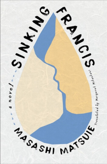 Sinking Francis  A Novel