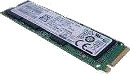 Lenovo ThinkPad - SSD - 1.024 TB - PCIe 3.0 x4 (NVMe)
