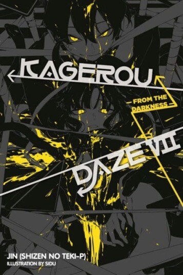 Kagerou Daze, Vol. 7 (light novel) Kagerou Daze, Vol. 7 (light novel)